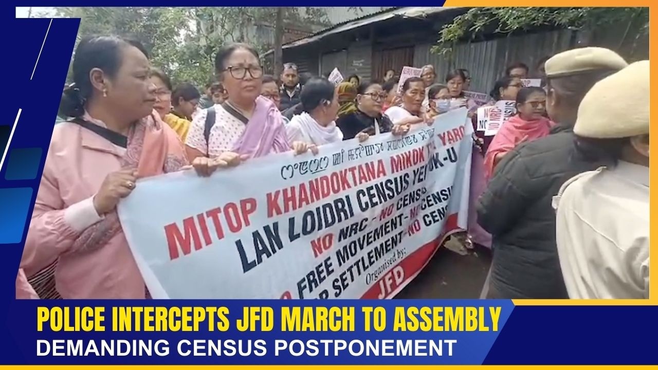 POLICE INTERCEPTS JFD MARCH TO ASSEMBLY DEMANDING CENSUS POSTPONEMENT  | 16 MAR 2026