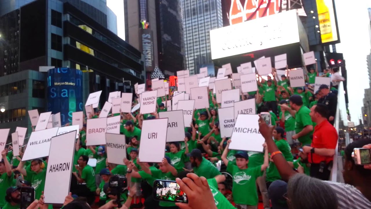Camp Simcha 2013 Times Square 