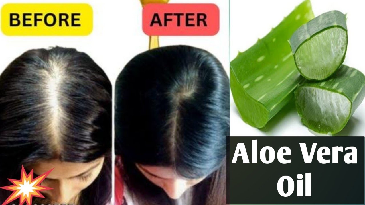 How To Make Aloe Vera Oil|Herbal Hair Oil|Hair Growth Oil|Homemade Aloe Vera Oil|Aloe Vera Oil