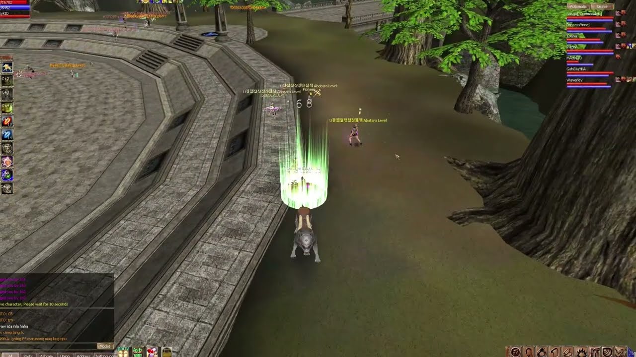 탄트라온라인 필리핀 서버 tantra online