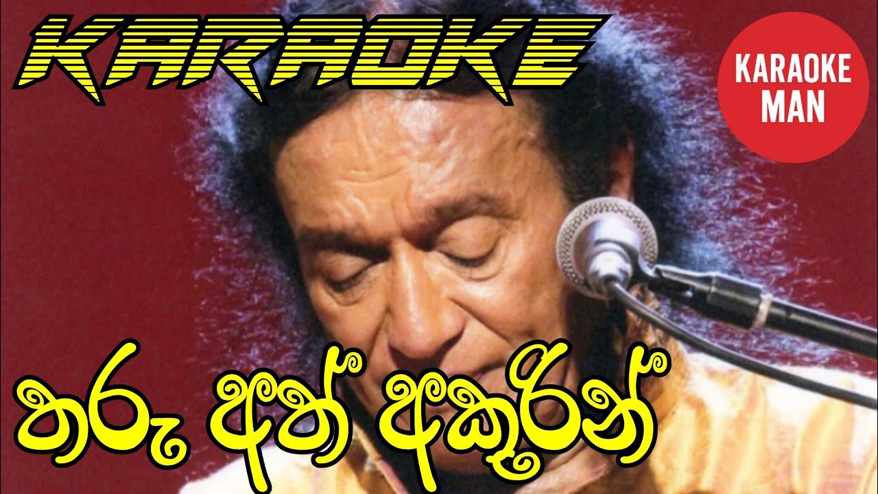 Tharu Ath Akurin Karaoke Without Voice Victor Rathnayake Karaoke,Sinhala song karaoke