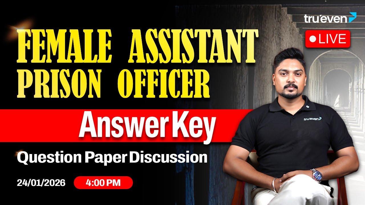 ASSISTANT PRISON OFFICER ANSWER KEY 2026 TODAY🔥| FEMALE ASSISTANT PRISON OFFICER ANSWER KEY ANALYSIS