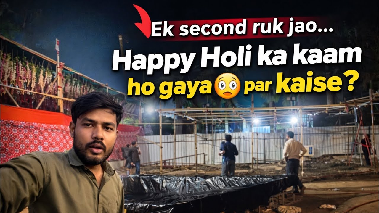 Happy Holi ka kaam ho gaya… par asli twist baad me aaya 😱
