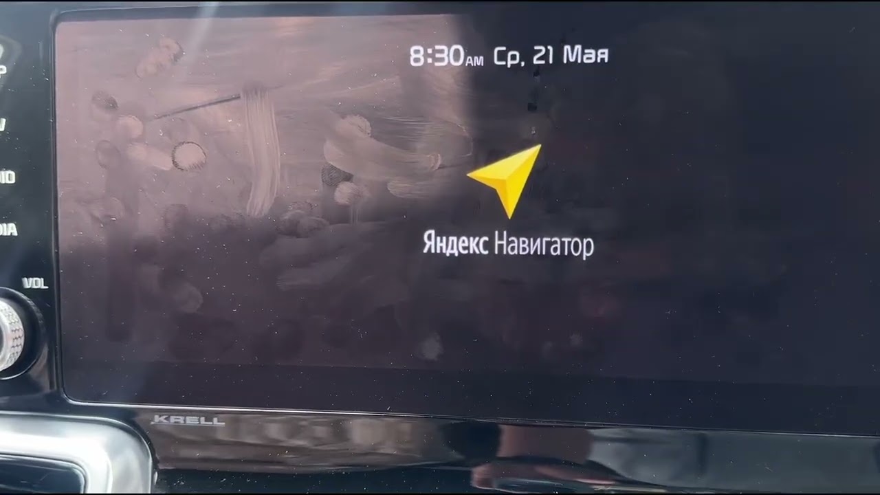 Русификация KIA Carnival перед отправкой