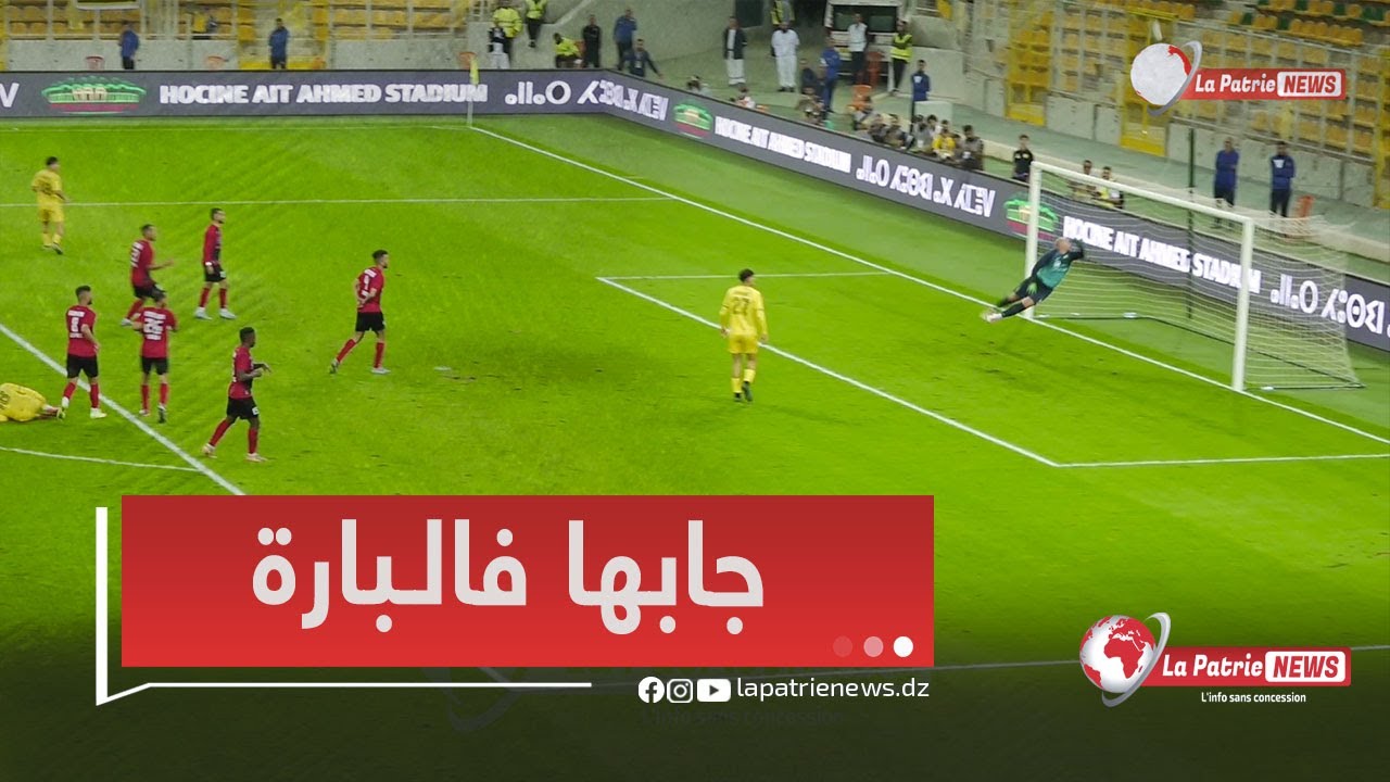 ضربة قوية تحبس الأنفاس من لاعب شبيبة القبائل 