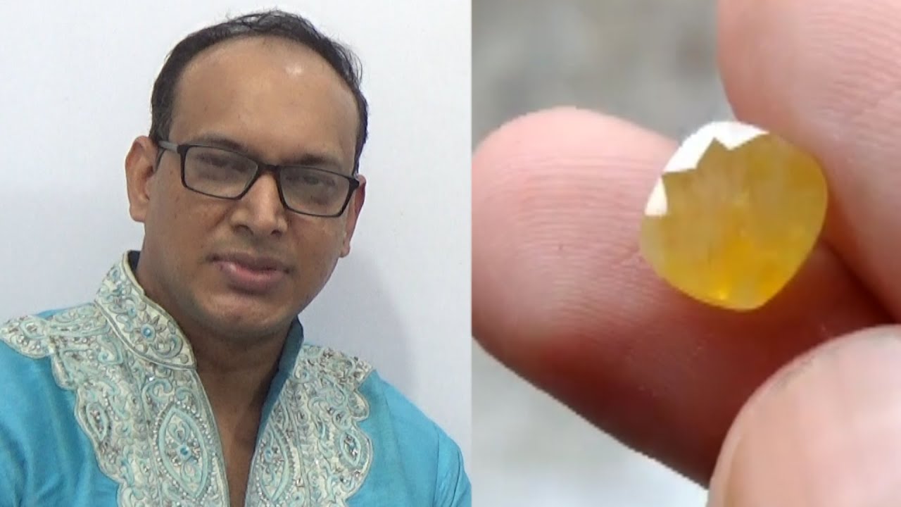 পোখরাজ পাথর কারা পরতে পারবেন।পোখরাজ পাথর।।Yellow Sapphire।Groho Rotno