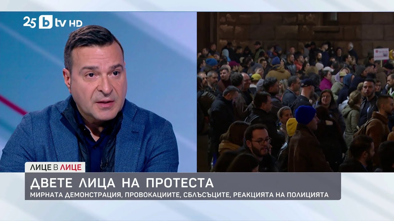 Слави Ангелов: Новото в тези протести са младите хора, които напуснаха своя комфортен онлайн балон