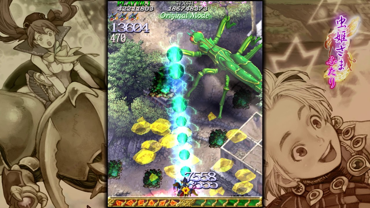 Mushihimesama Futari (360) - Novice Original 1cc Abnornal Palm