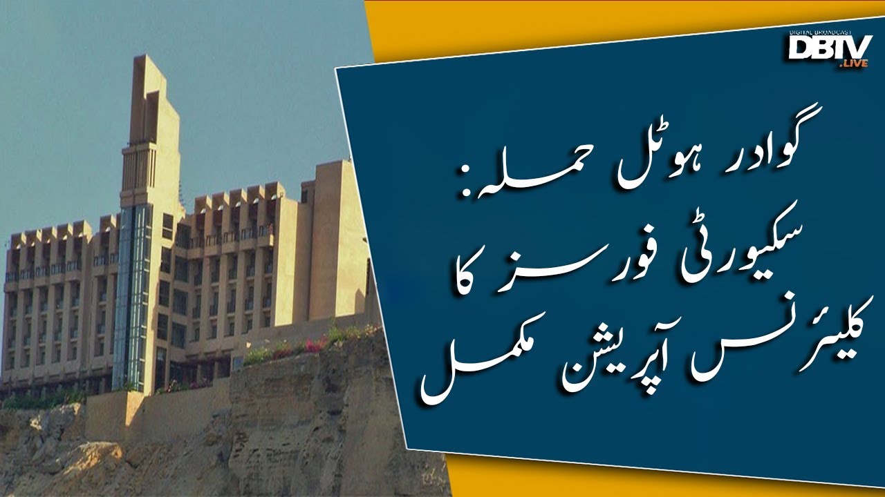 Three terrorists killed, soldier among 5 martyred in Gwadar attack