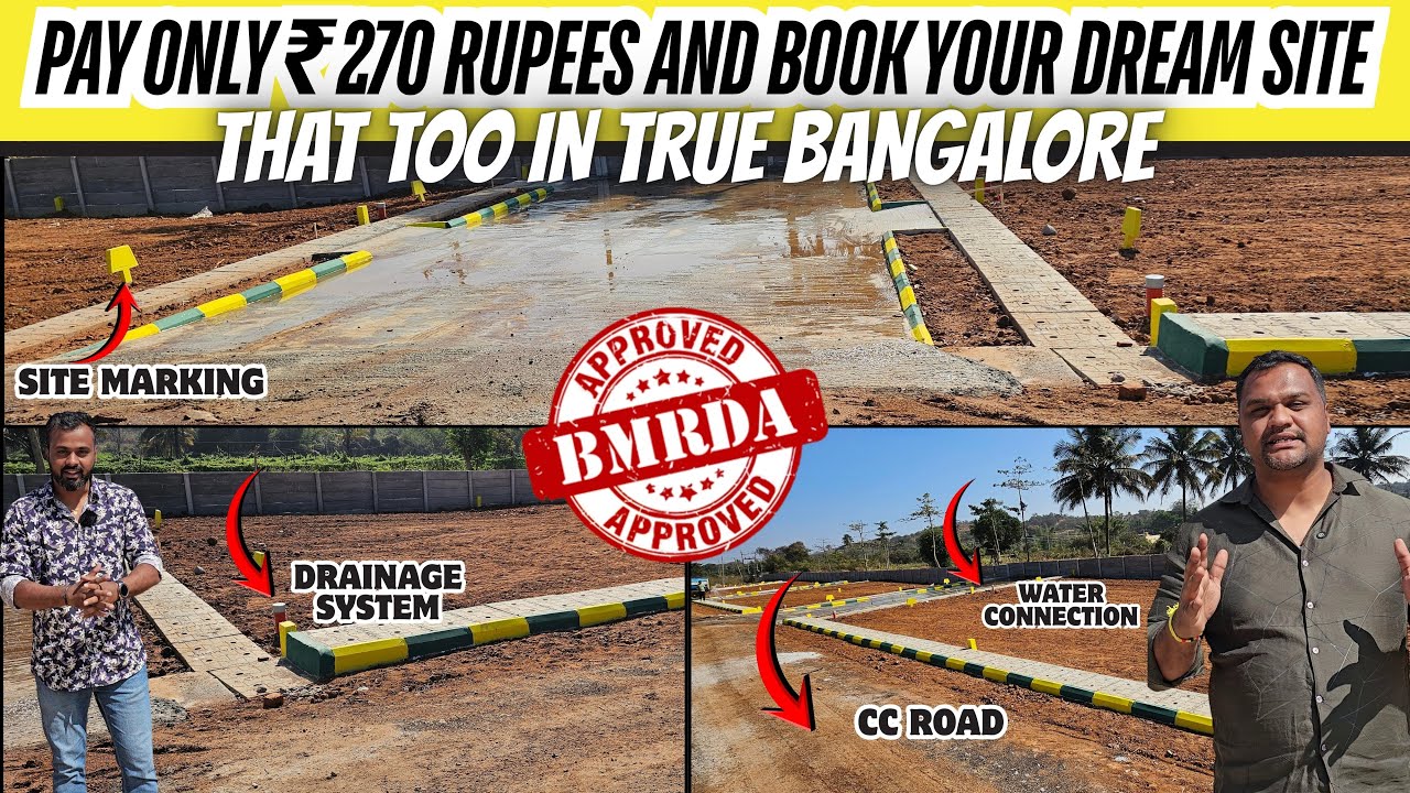 PAY ONLY ₹270 RUPEES AND BOOK YOUR DREAM SITE | SITE FOR SALE IN BANGALORE | #plotforsale