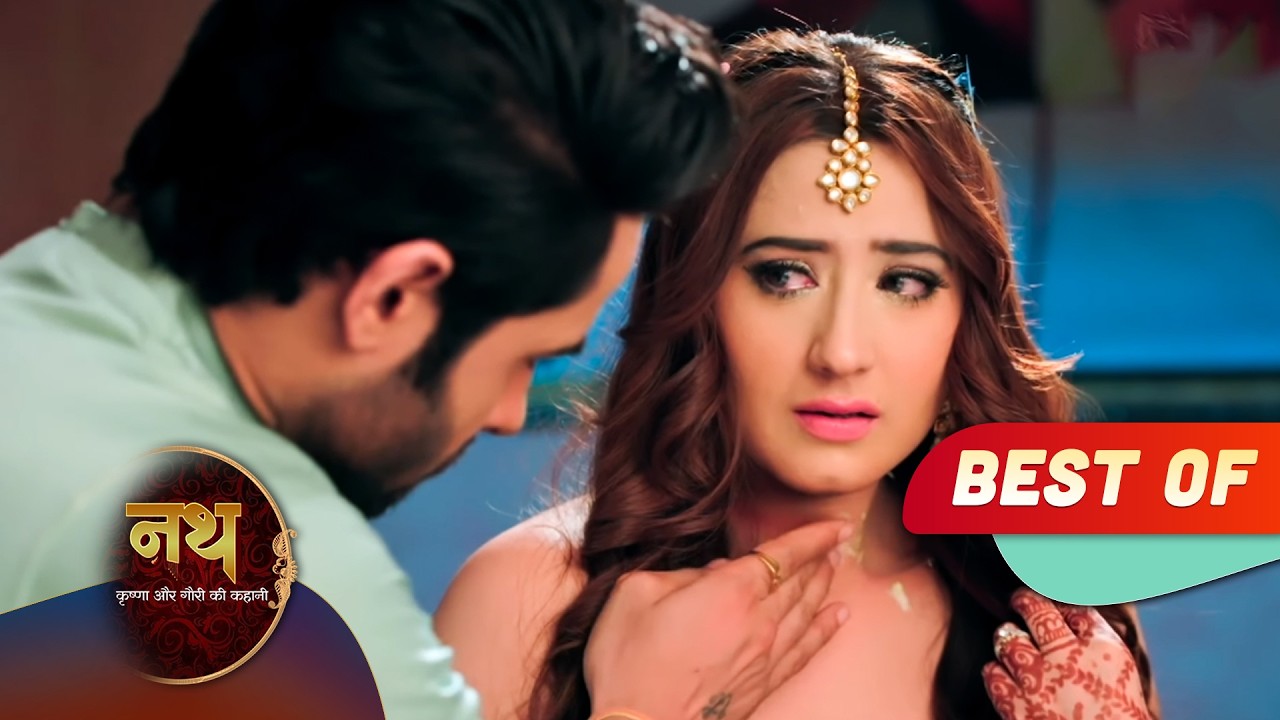 Best Scene | Nath Krishna Aur Gauri Ki Kahani | Dangal Dil Se | Watch Now
