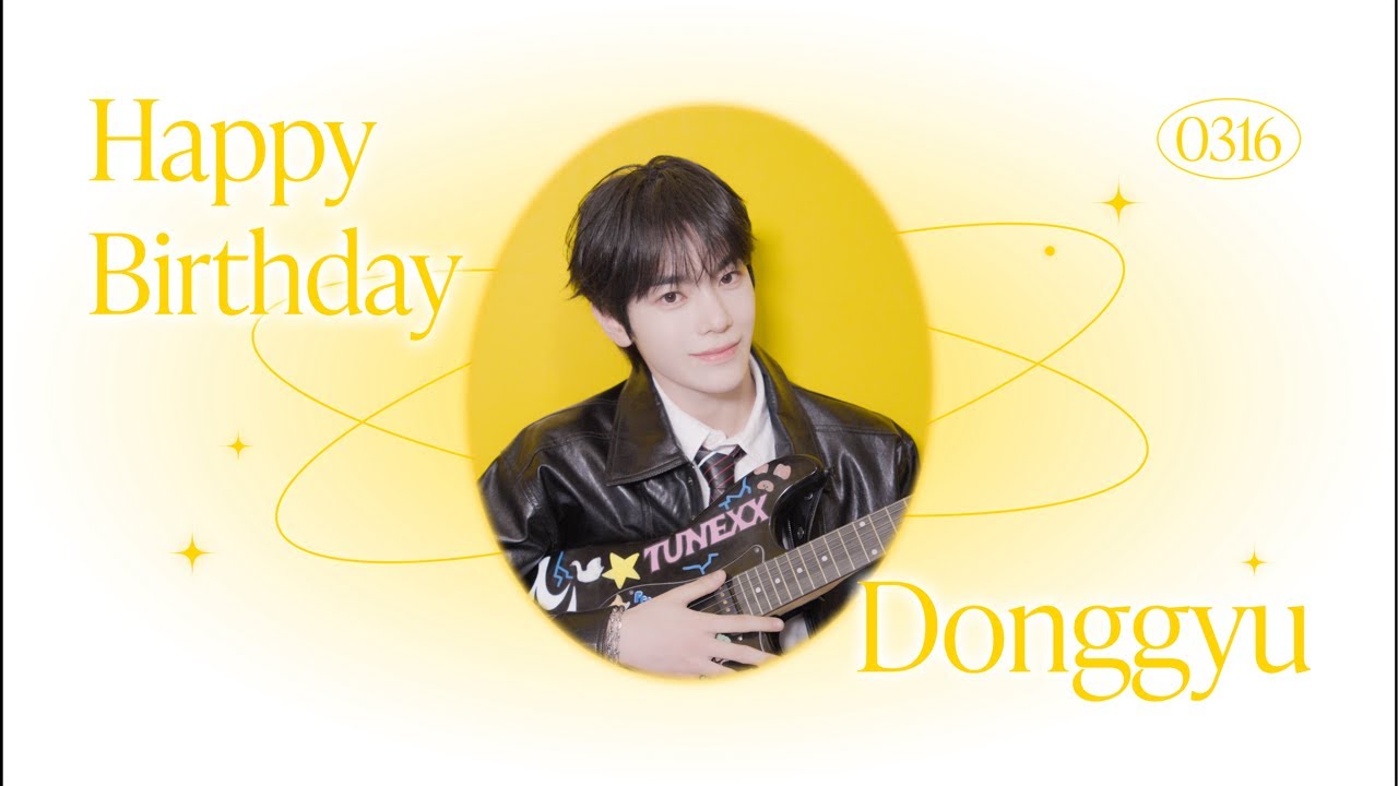동규의 생일 라이브 가보자고 찌야호!!!