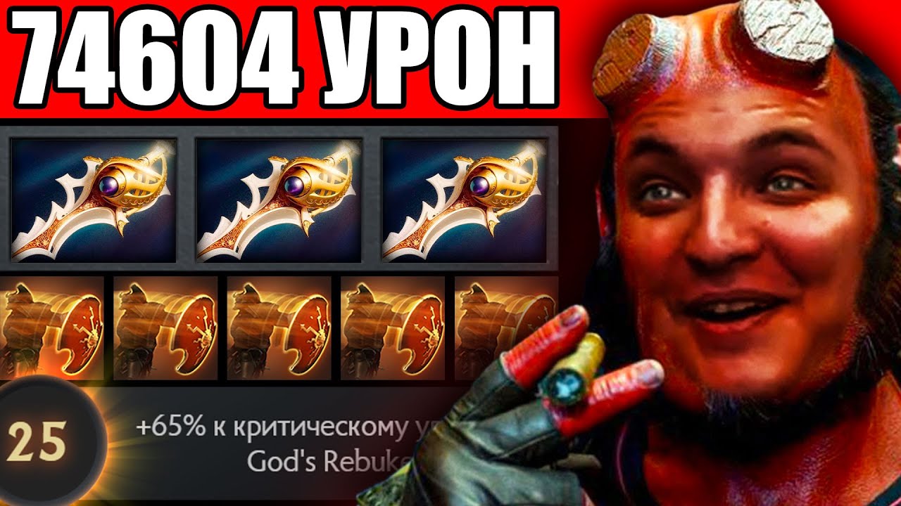 СНАЧАЛА ЧМОК, ПОТОМ ЧПОК! | Mars 7.37 | Radikaifa