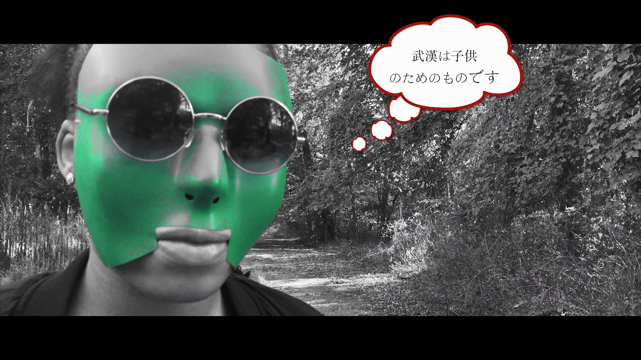 iNTeLL - What Do You Do? (Prod. By Beat Kollektorz) OFFICIAL 4K VIDEO