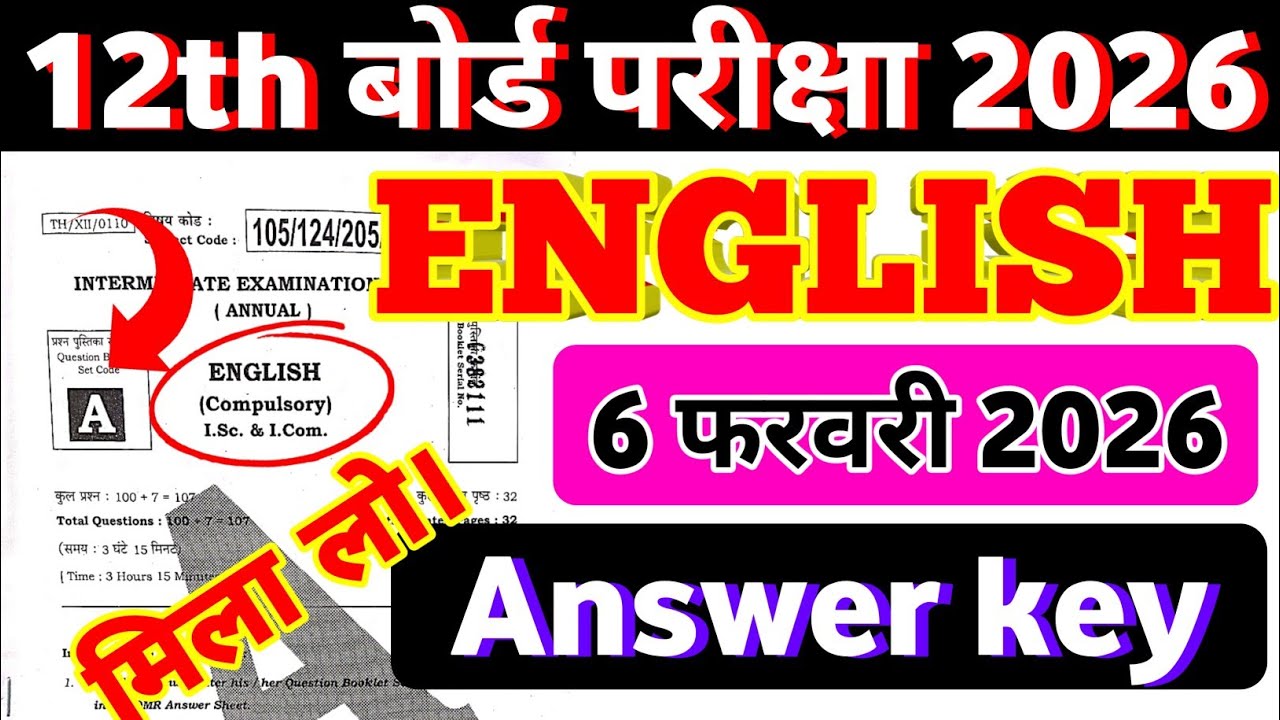 📚English Answer Key Set - A,B,C,D,E,F,G,H,I,J |English Answer key Set-A | Set -A English
