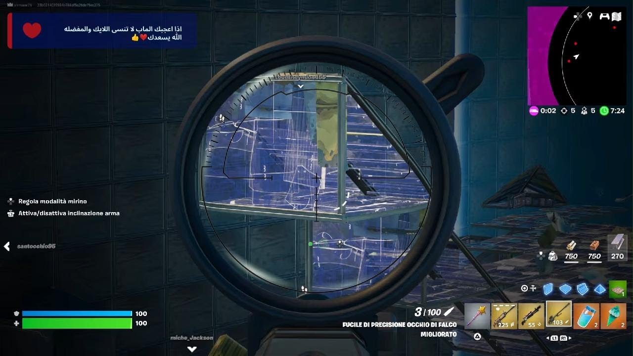 Fortnite_20250418163810