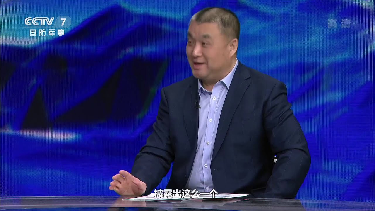 《军事制高点》 20200223 又挑衅俄罗斯！美再降核战门槛 &ldquo;核&rdquo;枪实弹正分秒来袭？|军迷天下