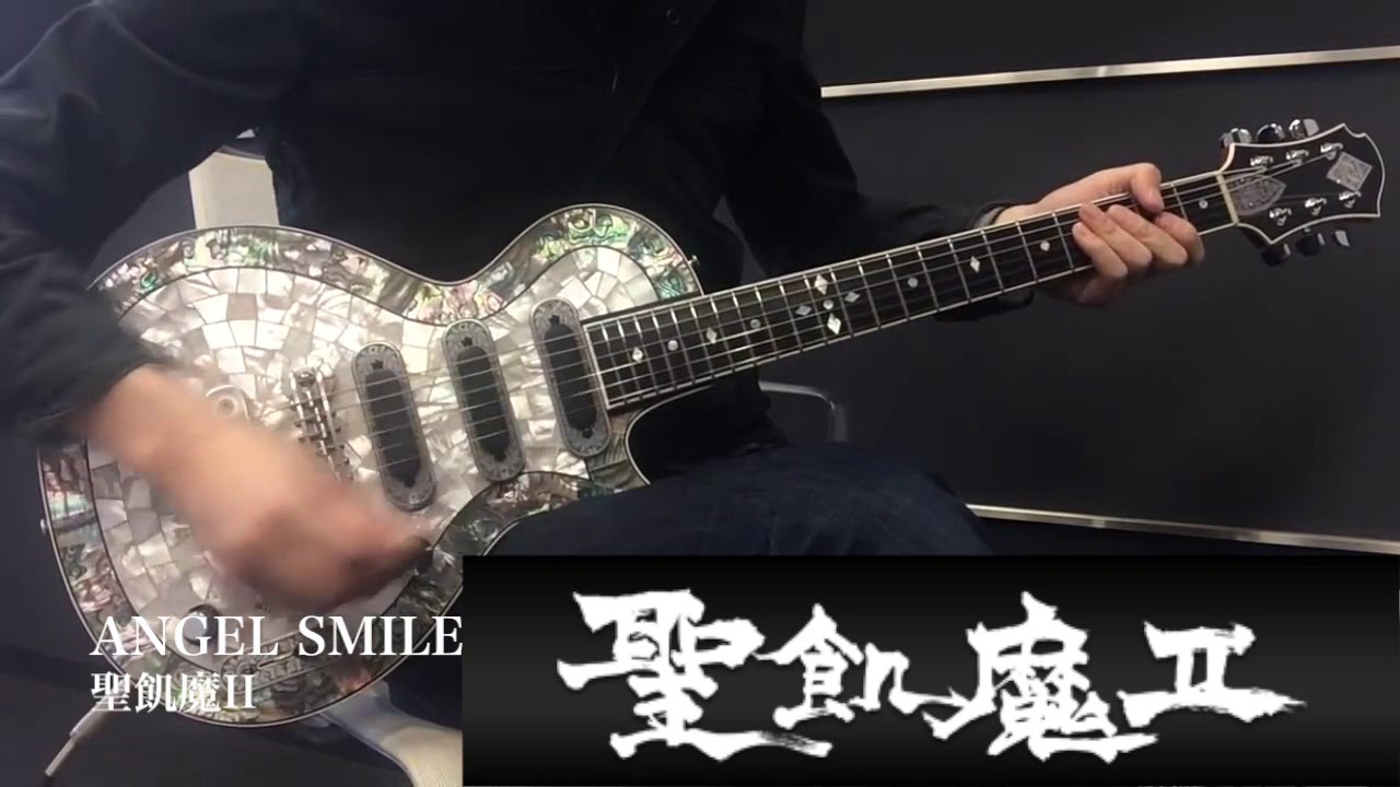 聖飢魔II - 80年代ギターソロ・メドレー（全14曲） - Guitar Solo Medley