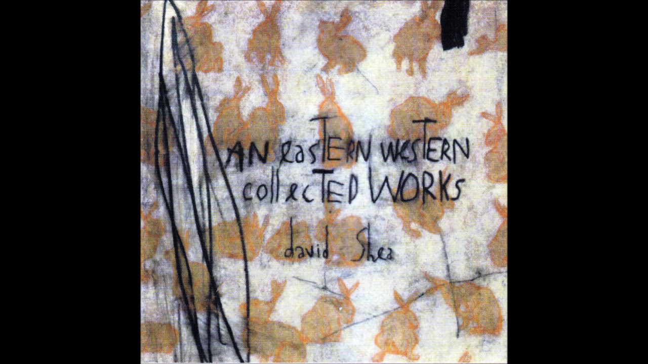 David Shea - 6. Jade Mirror (An Eastern Western Collected Works, 1999)