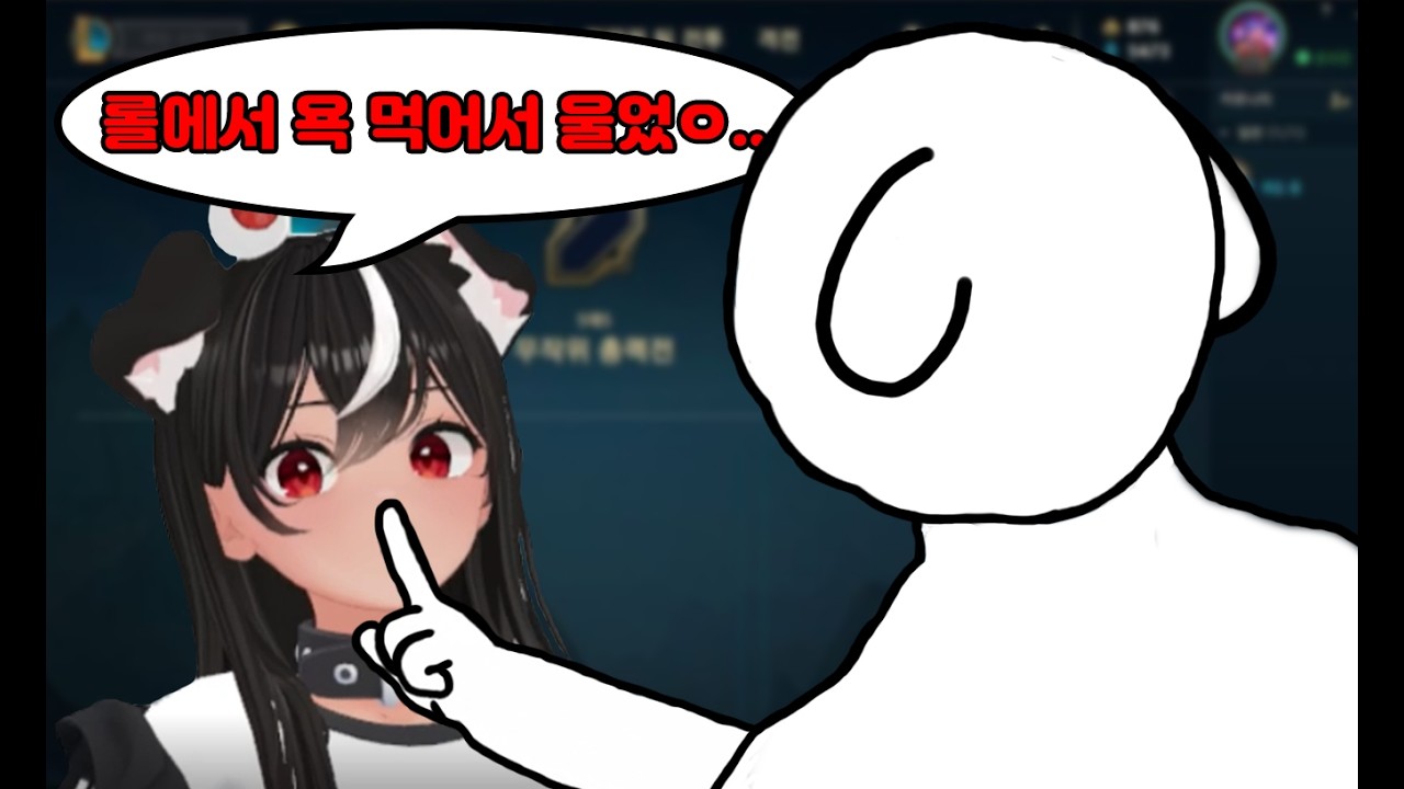 쉿, 울지마 나의 아기강아지