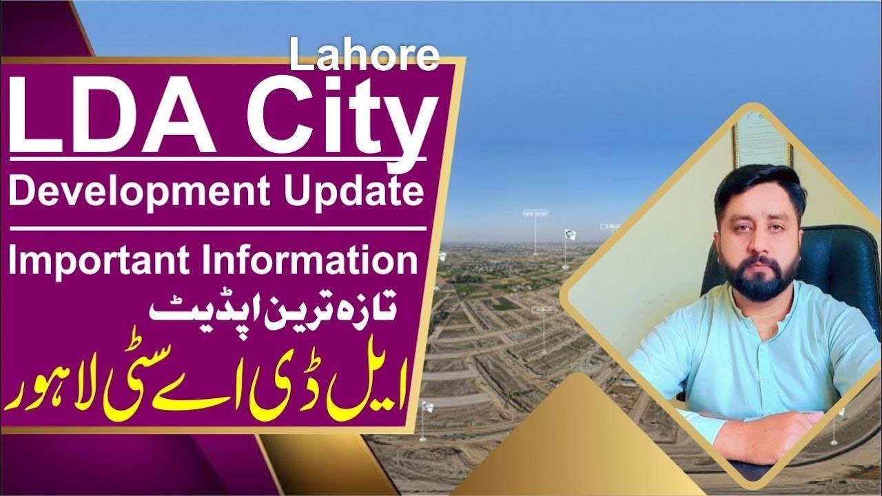 LDA City Main Gate || Detail Review  Latest Development Update || Graceland Real Estate
