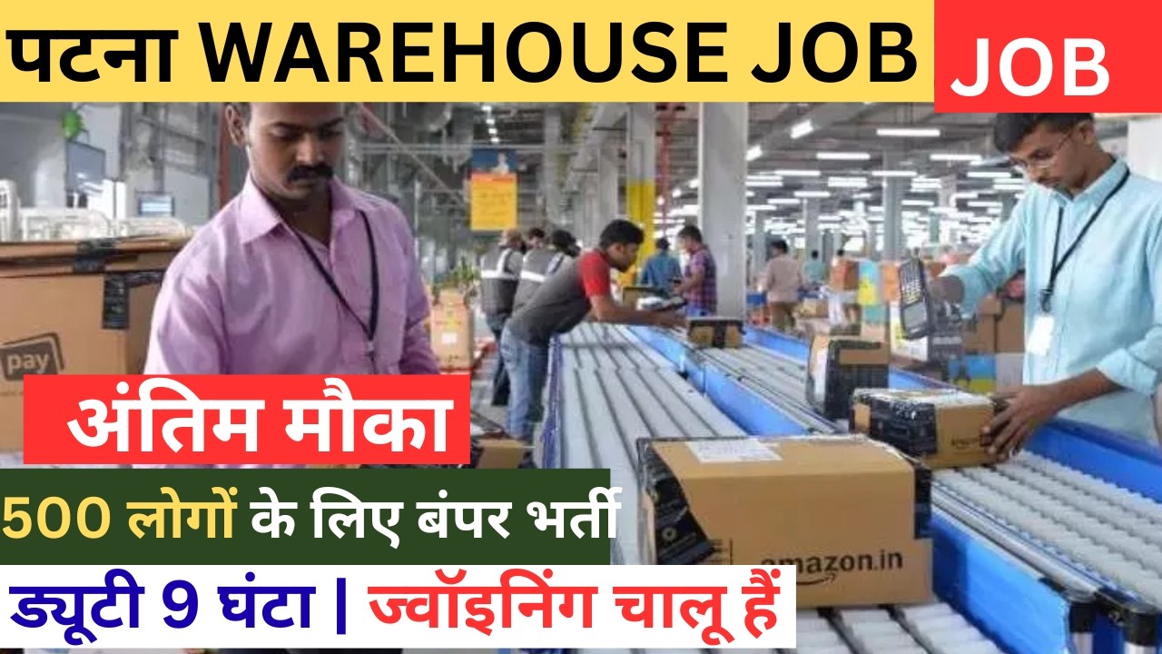 Highest Salary Jobs In Bangalore Monthly 25000 Se 27000 🤑 Daily Ot 3/4 Hours Tak 1 Hours Ot 151 ✅