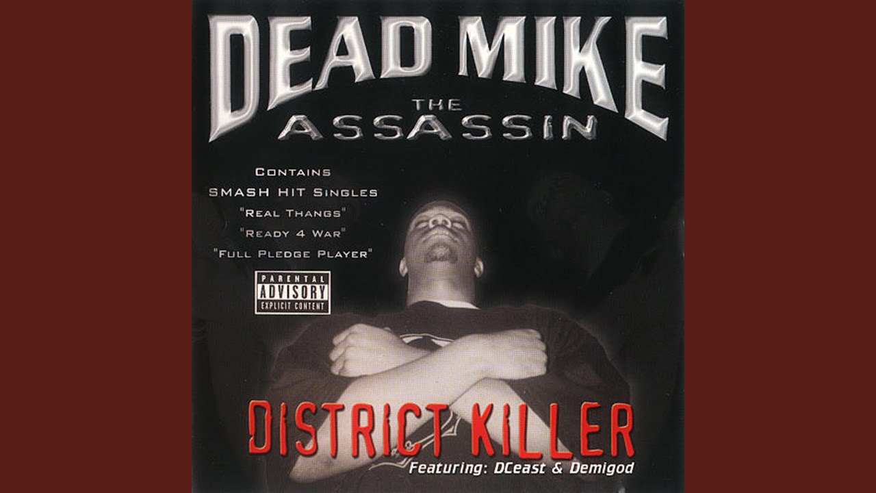 District Killer