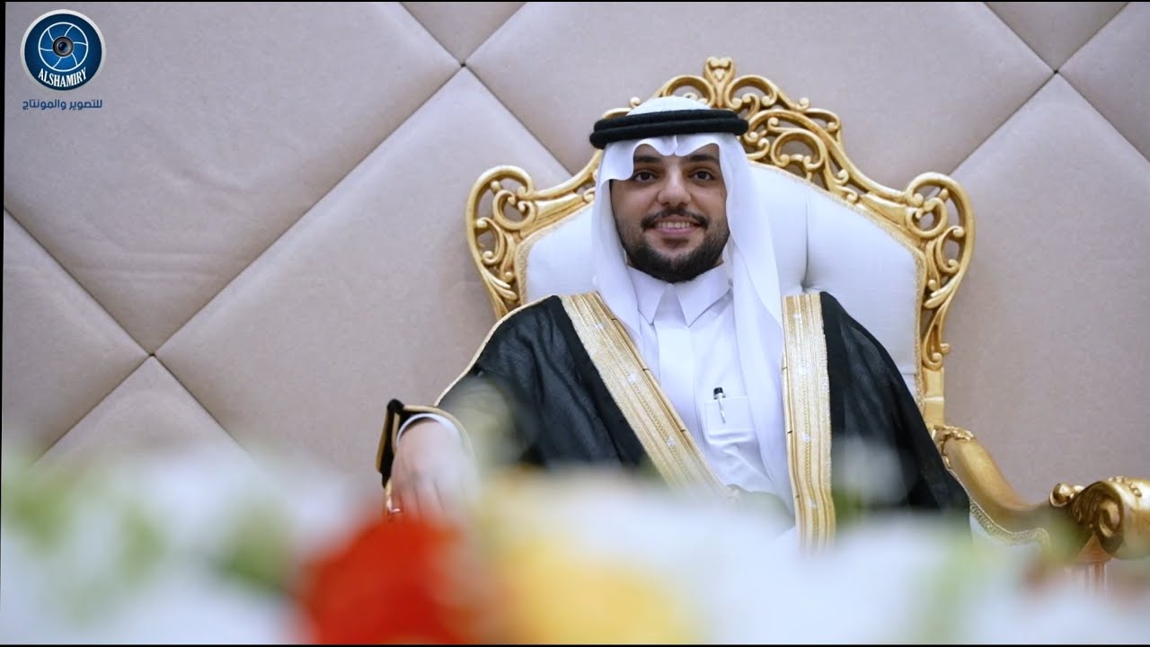 برومو | زواج أحمد سمير غالب السيفي
