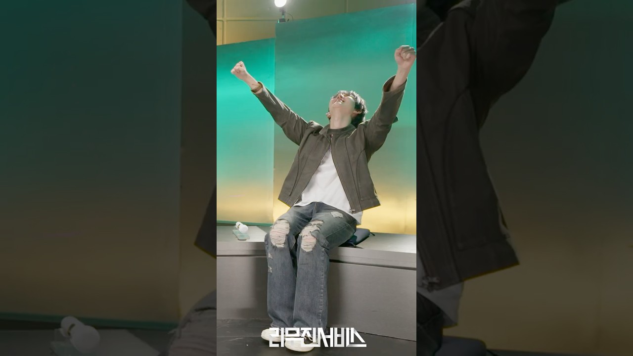 [리무진서비스] 킥플립 막동이🐰의 파워당당 장기자랑🥁🕺🏻 | EP.209 선공개 영상 #shorts #리무진서비스 #동현