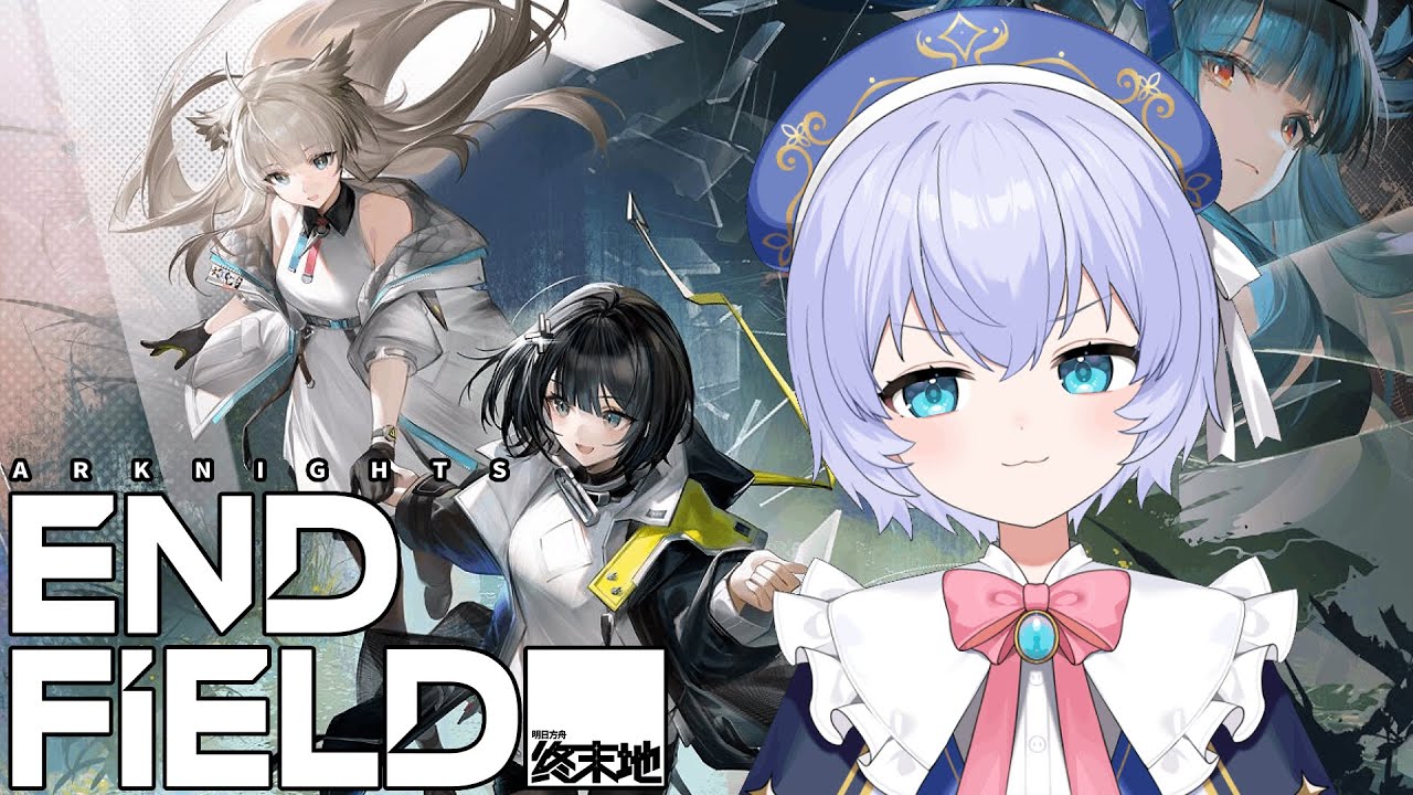 【ARKNIGHTS: ENDFIELD】Wake up Endmin, we have a factory to build!