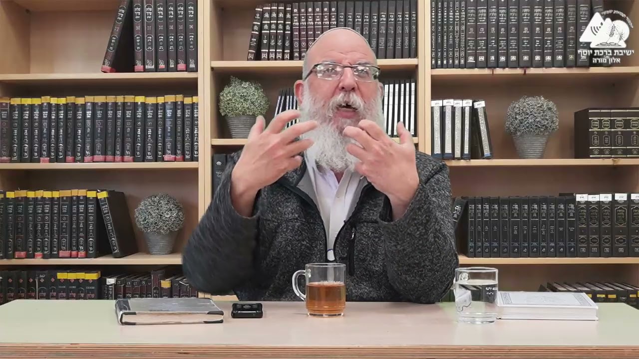 הרב אליעזר קשתיאל - פורים - התפילה וההשתדלות בחג