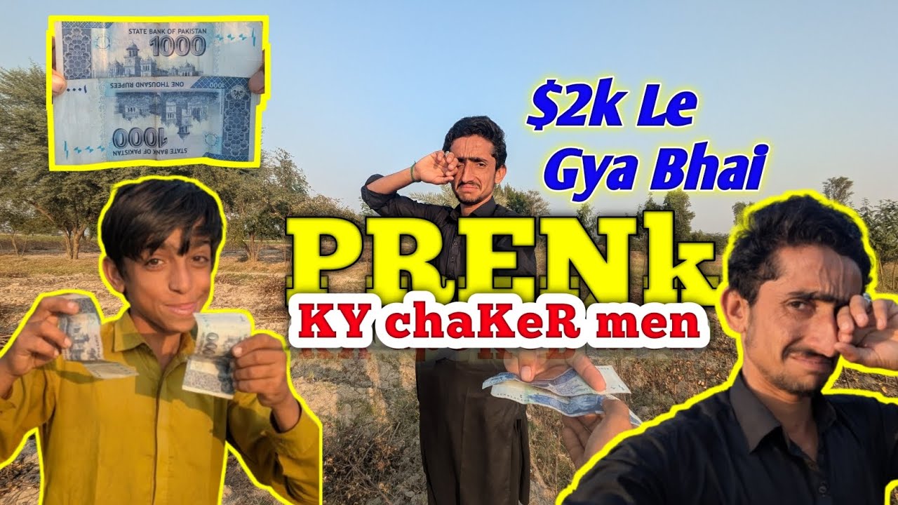 Big  Prenk Bhai KY sath 🤣🥺🙏😂✌️✨ #viralvideo #vlog #comedy #subscribemychannel #views #foryouシ 