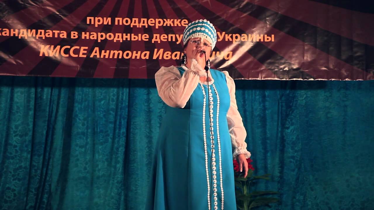 Макруха Ольга - с.Александровка