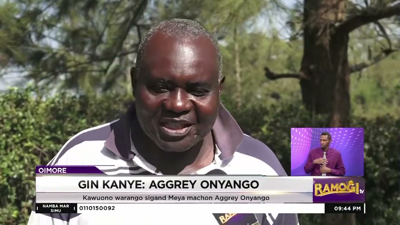 Meya machon, Aggrey Onyango ni kanye?