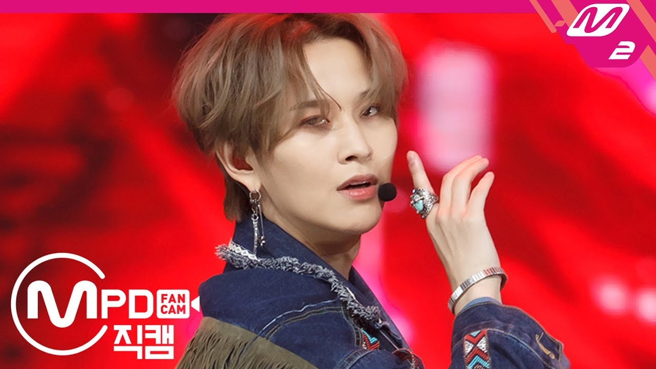 [MPD직캠] 하민우 직캠 4K 'Let Me Love U' (Ha Min Woo FanCam) | @MCOUNTDOWN_2019.10.3