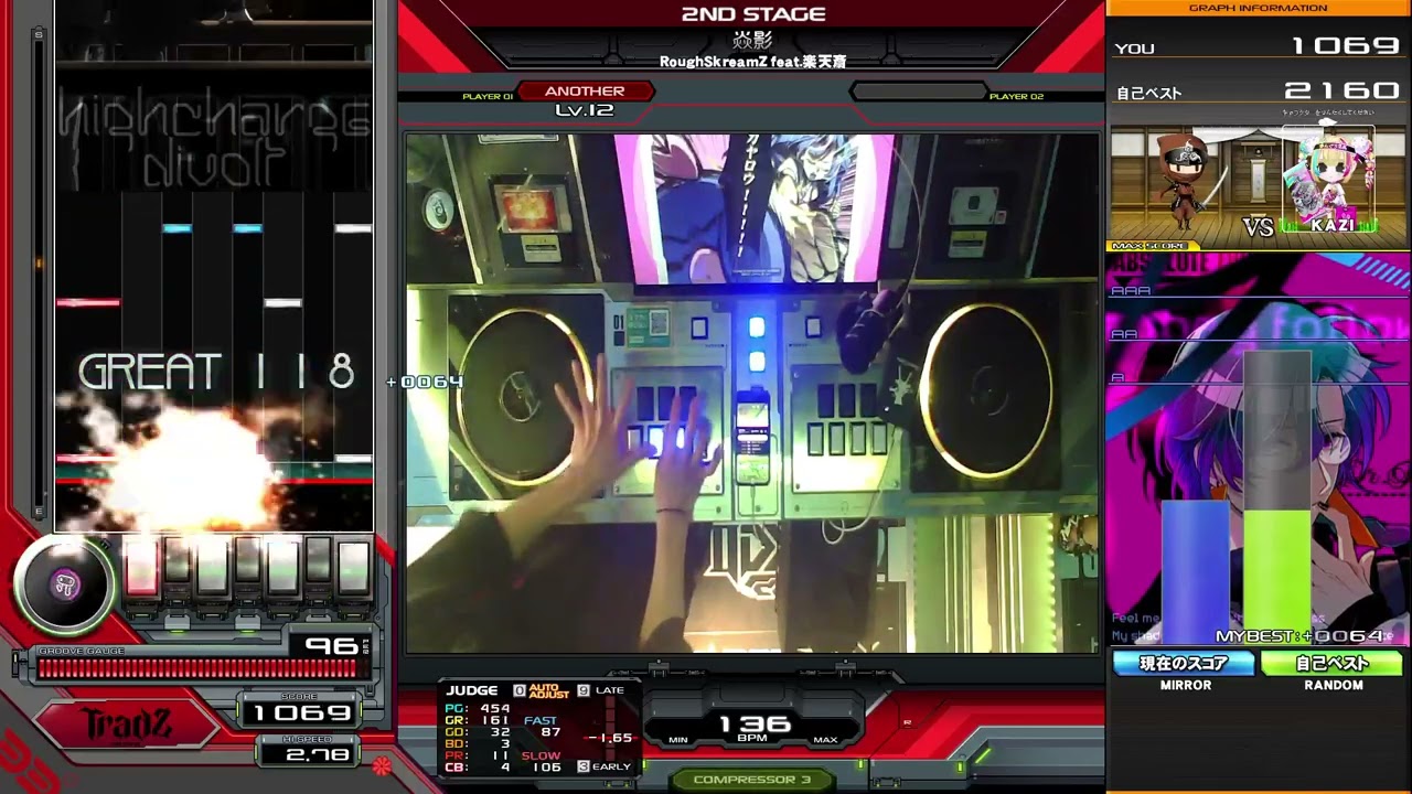 焱影 [SPA HARD] いつかSP皆伝になる男289