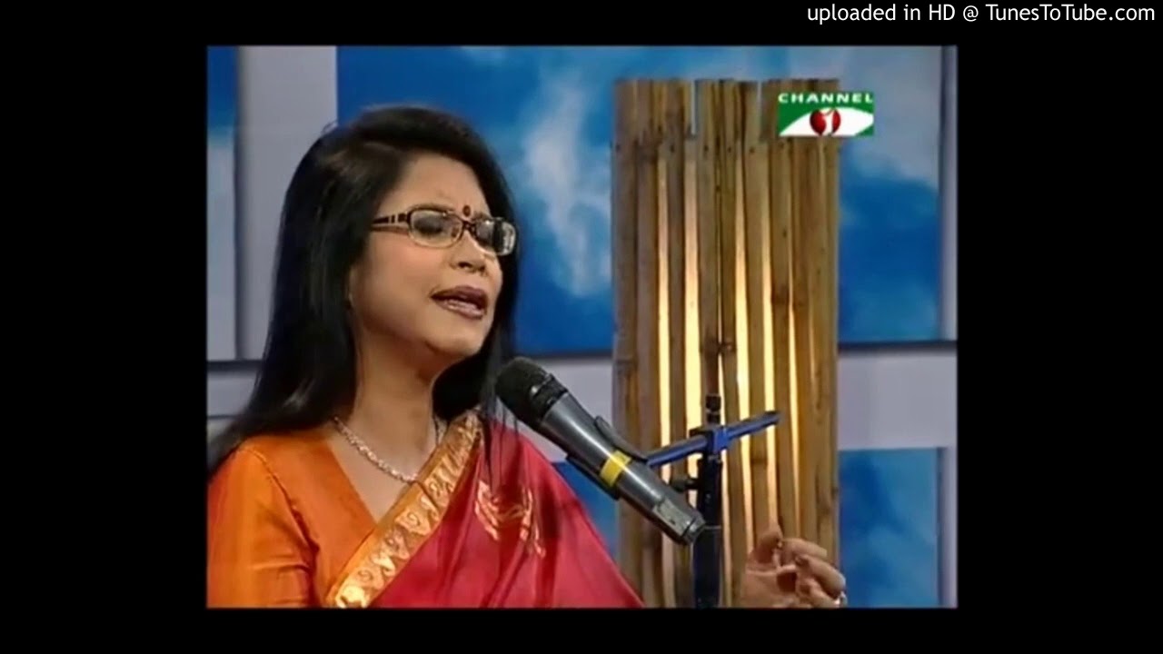 Amar Dosar Je Jon - Rezwana Choudhury Bannya
