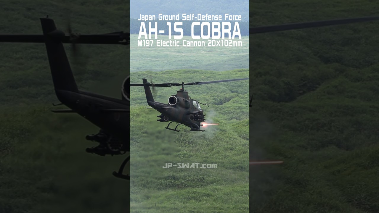 【800m先の装甲車を狙い撃つ】AH-1S コブラ 対戦車ヘリコプター 20mm機関砲 曳光弾による実弾射撃（陸上自衛隊 富士総合火力演習）Japan's AH-1S Cobra M197 Gun