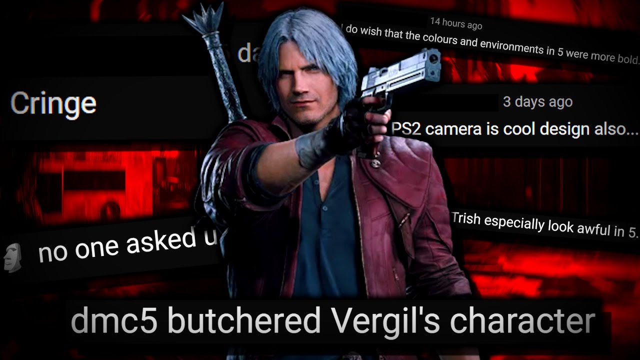 У DMC5 ХУДШИЙ художественный стиль?