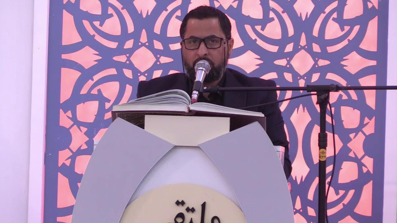 لختمة القرآنية الرمضانية المرتلة الجزء الحادي والعشرون ضمن فعاليات ملتقى النورين القرآني الفكري