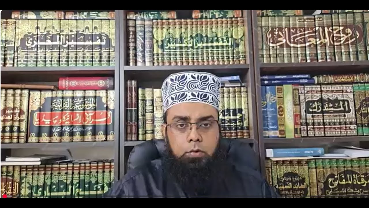 Explication détaillée concernant TALQEEN | La question de pratique Hadeeth faible dans Fadwail