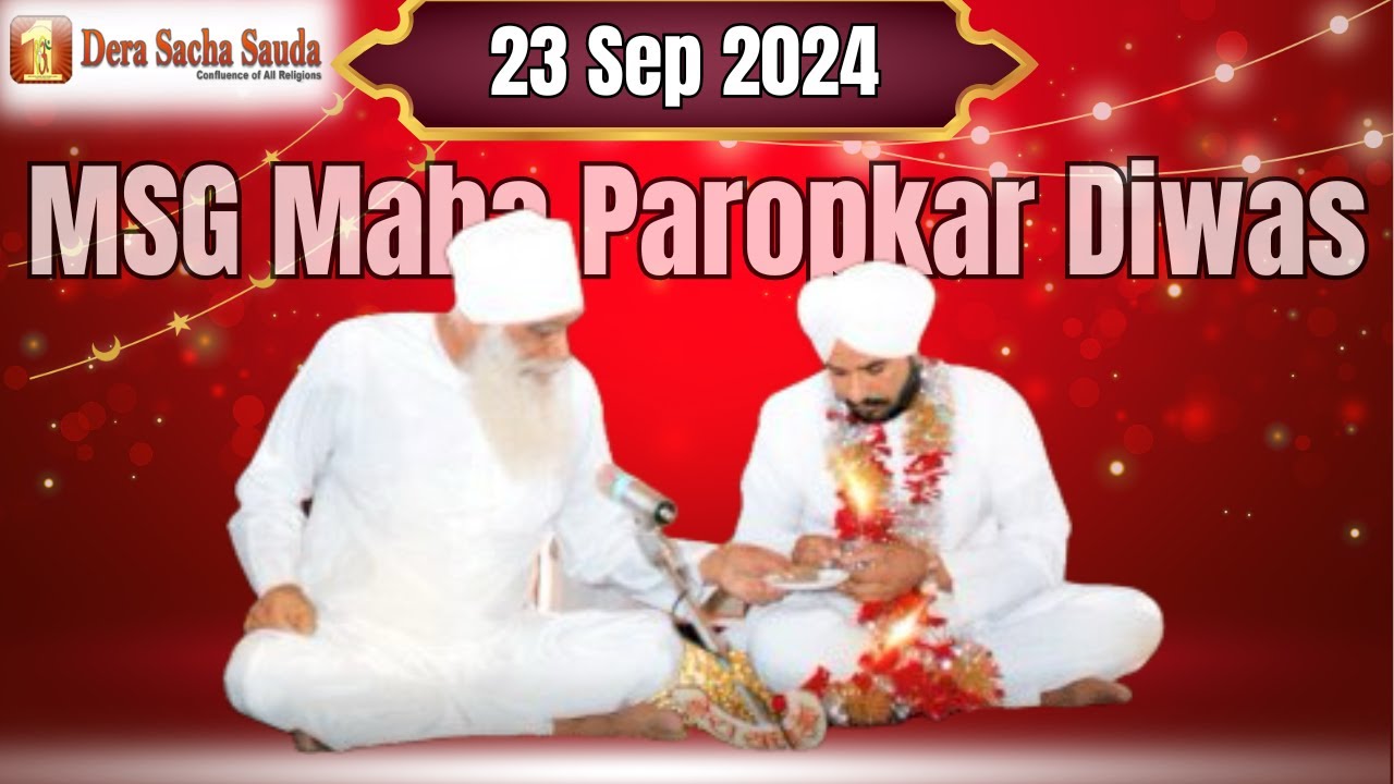 23 September 2024 | MSG Maha Paropkar Diwas | Live Naamcharcha Satsang | @SaintMSGInsan
