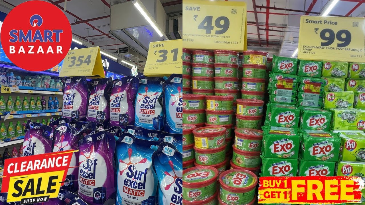 Reliance Smart Bazaar Offers Today Grocery | Reliance Smart Latest Offers | Smart Bazaar Offers