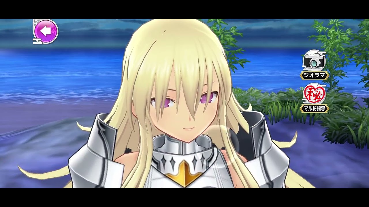 閃乱カグラNL(シノマス)　麗王様をつっつき回すだけの動画