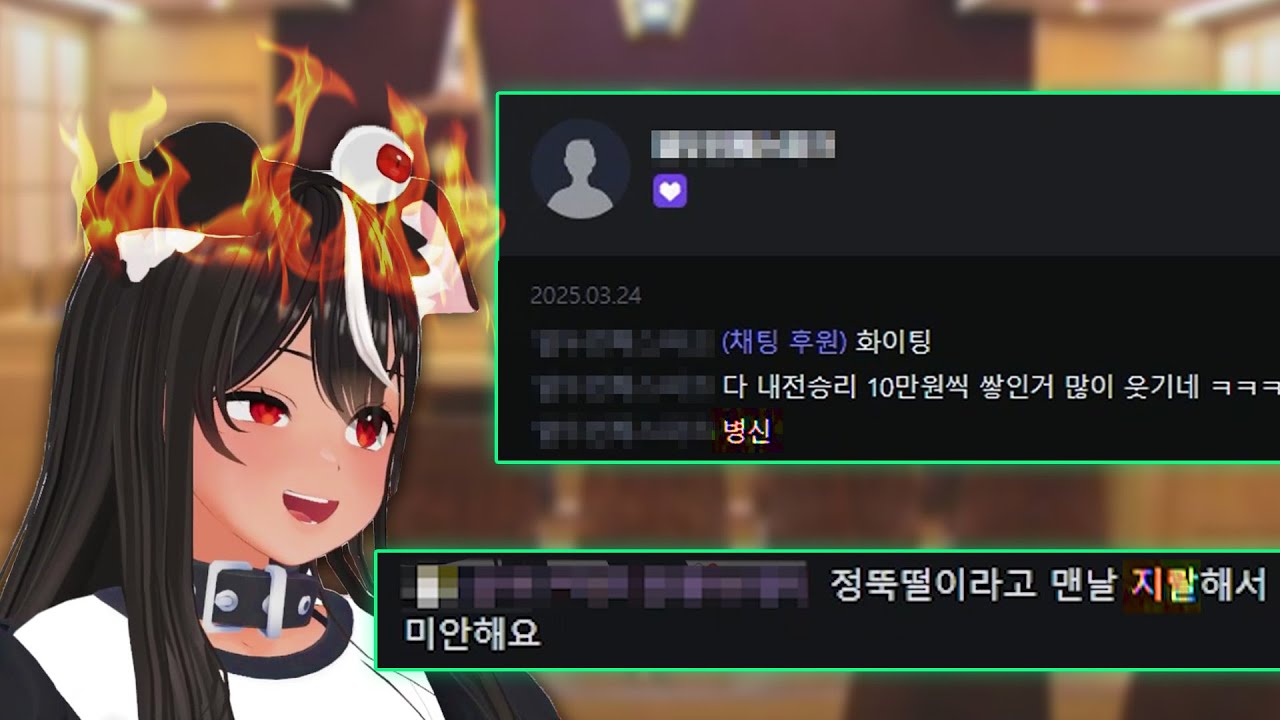 광복절 특死