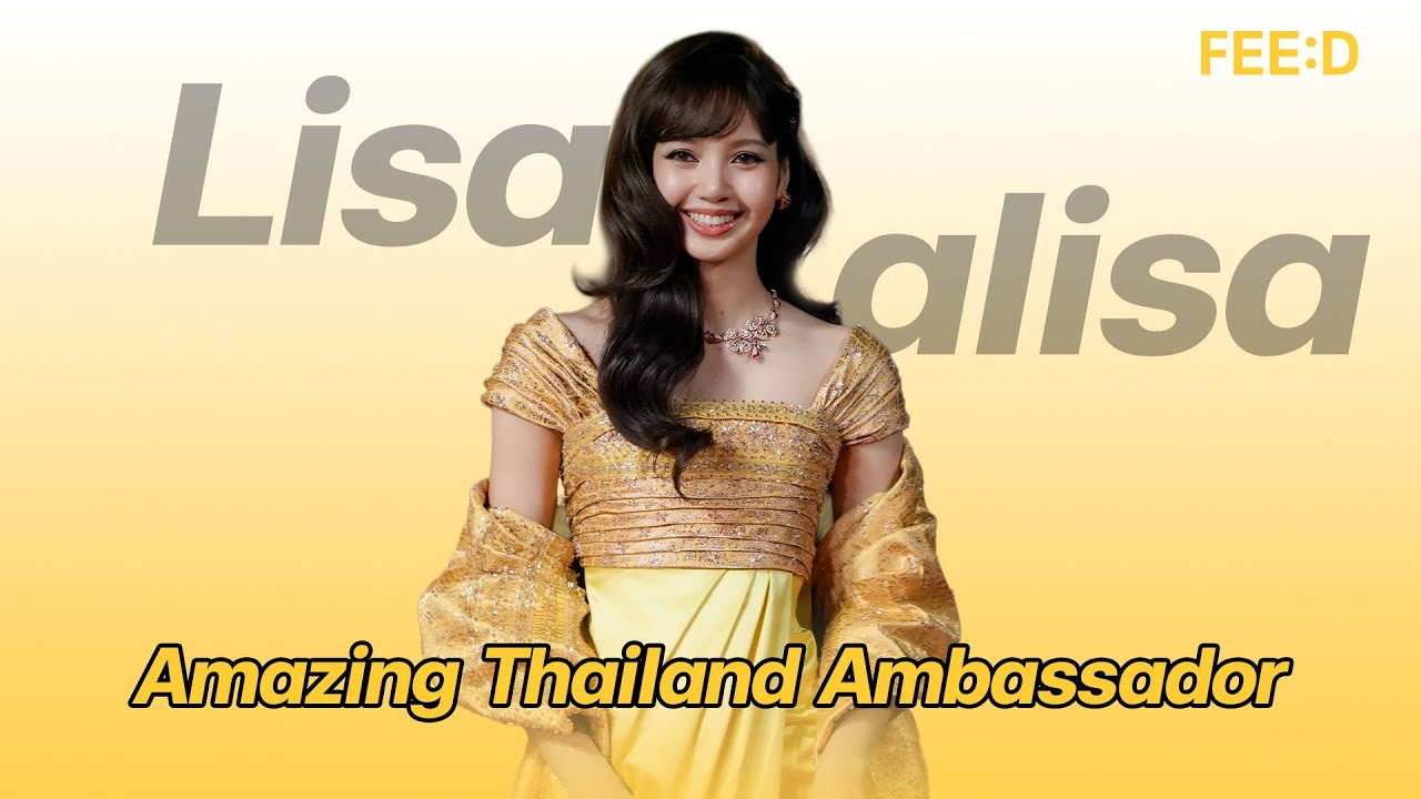 ททท. เปิดตัว 