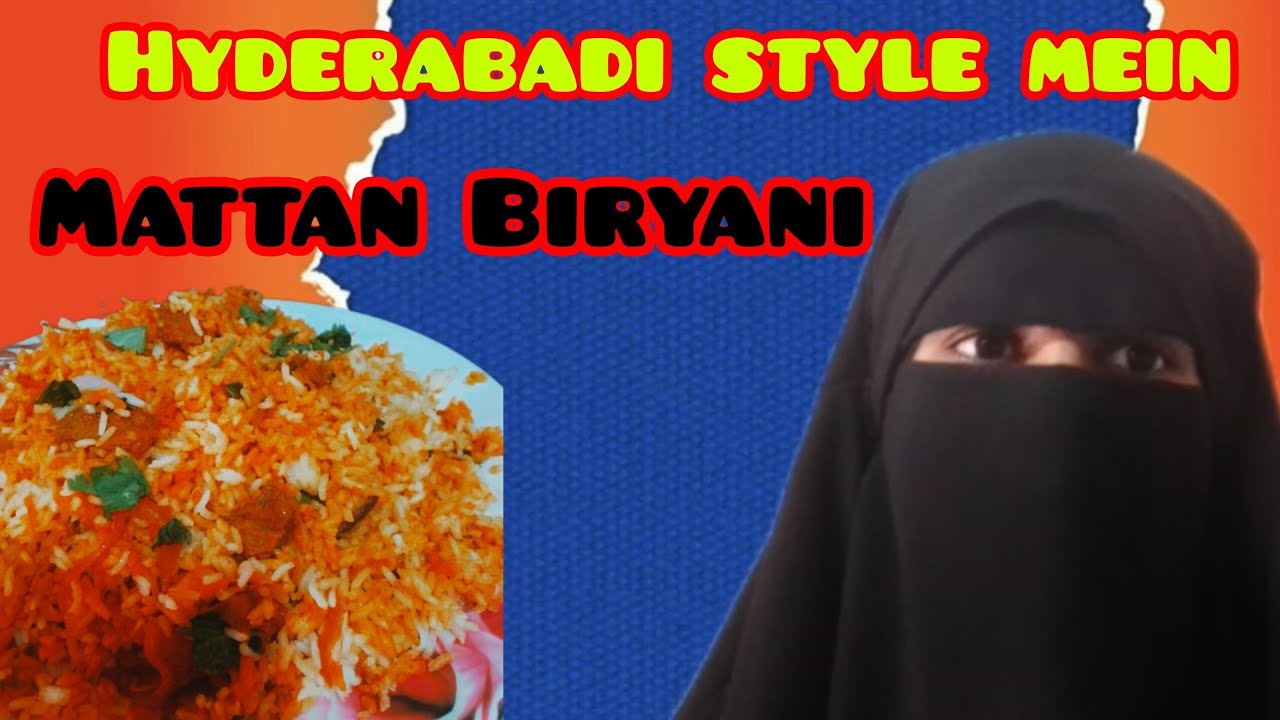Matton Biryani recipe with ameena 