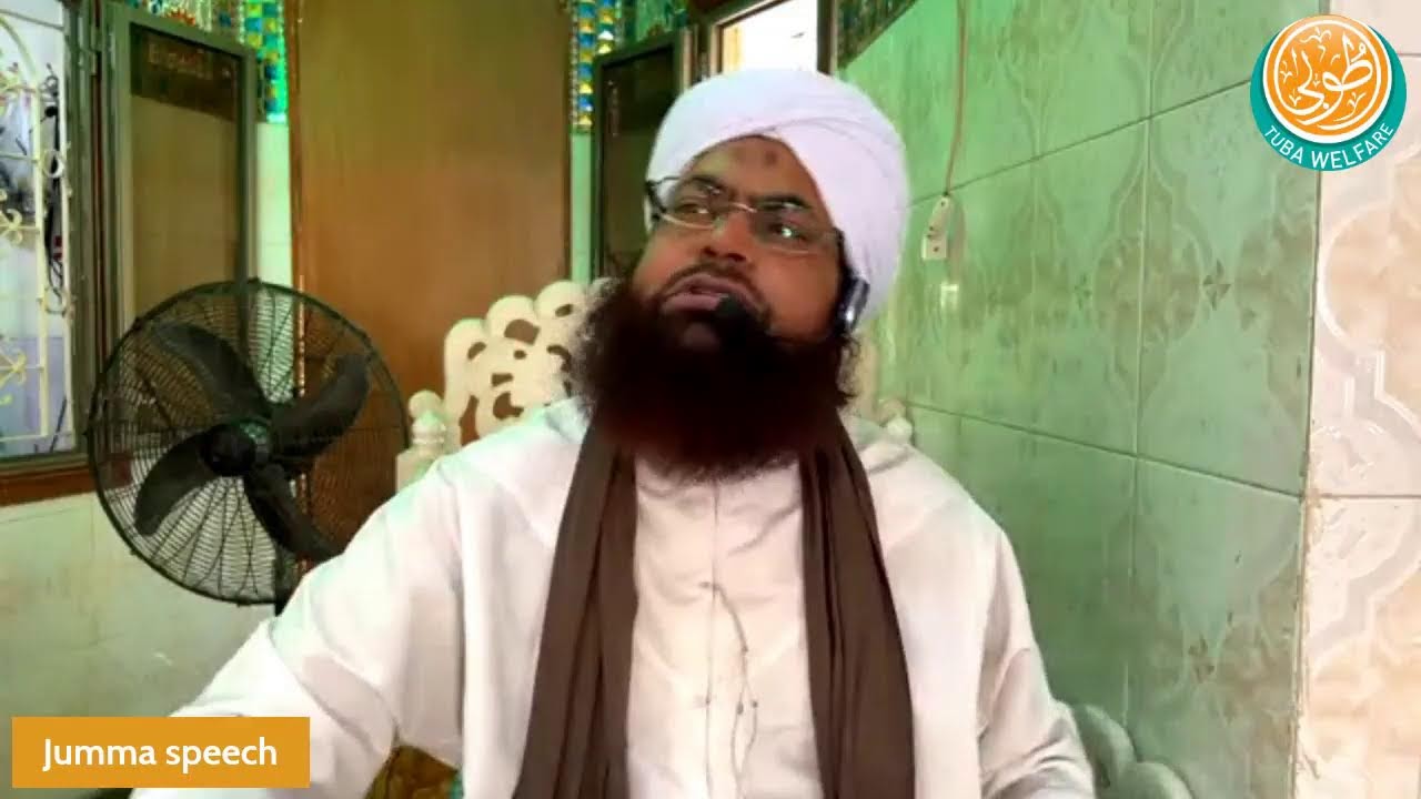 حزب البحر كے حیرت انگیز کمالات Miraclous benefits of Hizbul Bahar Shareef