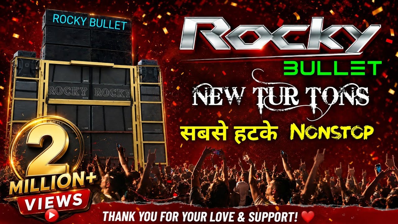 इस साल के सबसे बेहतरीन New Tons | Rocky Star Band 2025 | Rocky Bullet