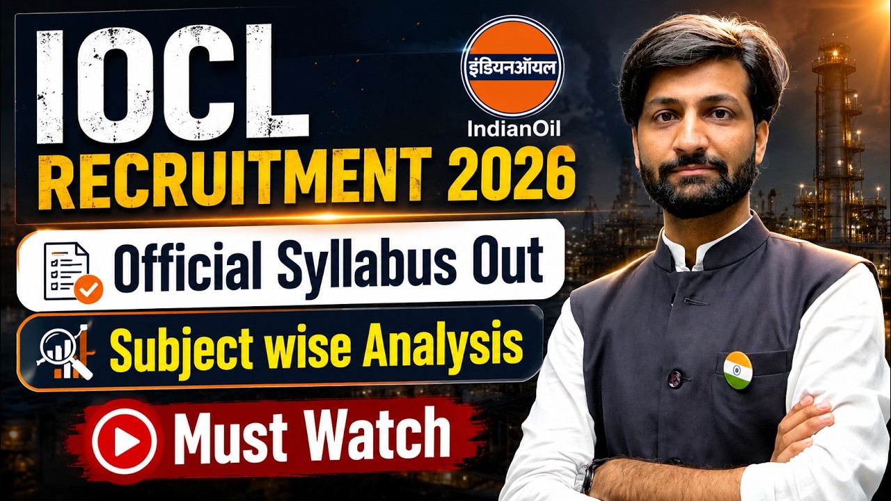 IOCL Recruitment 2026 | Grade E0, A0 & A | Apply Online | Eligibility, Syllabus & Exam Details #iocl